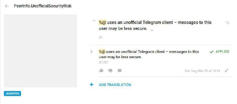 Telegram начнет помечать пользователей неофициального клиента Telega