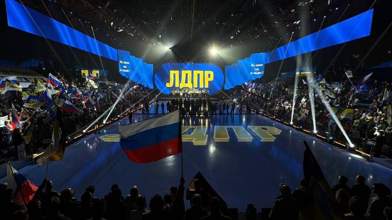 В Москве проходит митинг ЛДПР: Слуцкий выступил за защиту прав и «Великую Россию»