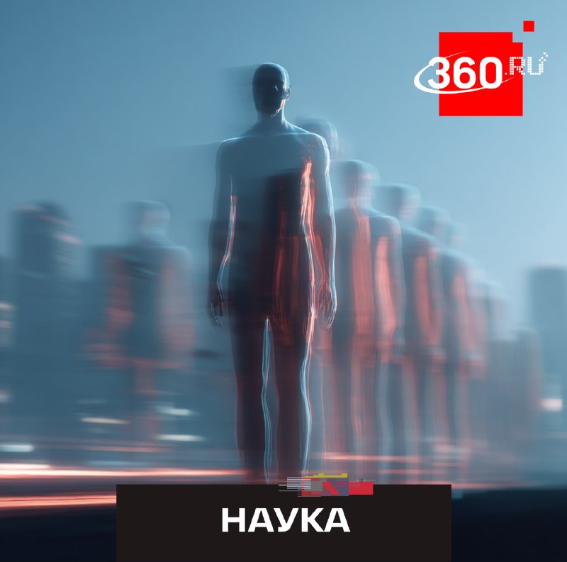 Эволюция человека: как культура и технологии меняют биологический отбор