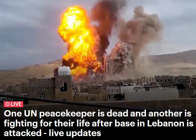 Один миротворец ООН погиб при ракетном обстреле в Ливане