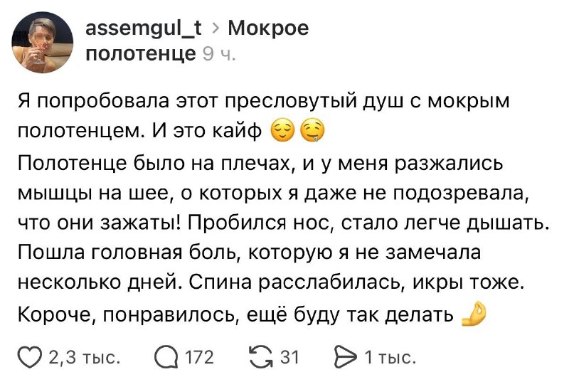 Иллюстрация 3