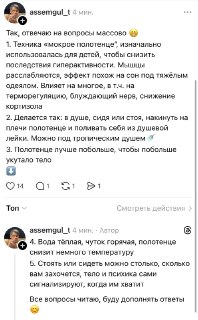 Иллюстрация 1