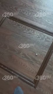 Иллюстрация 3