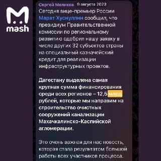 Иллюстрация 6