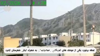 Удар новой американской ракеты по школе в Иране: жертвы среди детей