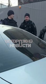 Иллюстрация 5