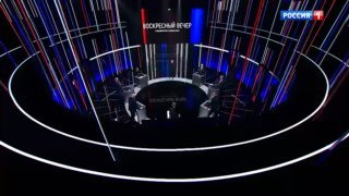 Автор канала о рисках неверного понимания 'мирной сделки' с Трампом