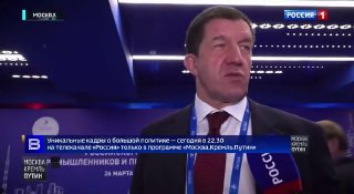 Глава «Ростелекома» предрёк смерть WhatsApp и Telegram