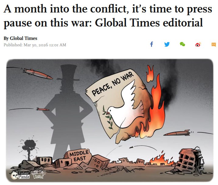 Конфликт США, Израиля и Ирана на грани потери контроля