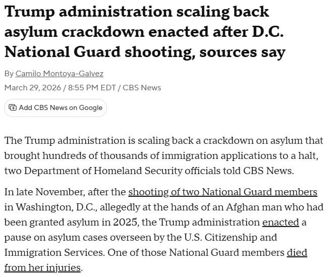 Трамп ослабляет ограничения на рассмотрение прошений об убежище в США