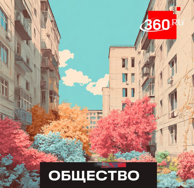 Подмосковье приводит территории в порядок: от механизации до субботника