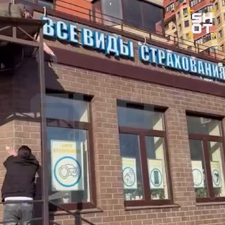 Двое мужчин спасли младенца, упавшего из окна в Люберцах