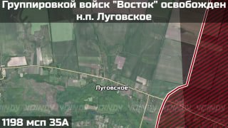 Повёрнутые на войне: взятие села и инопланетяне