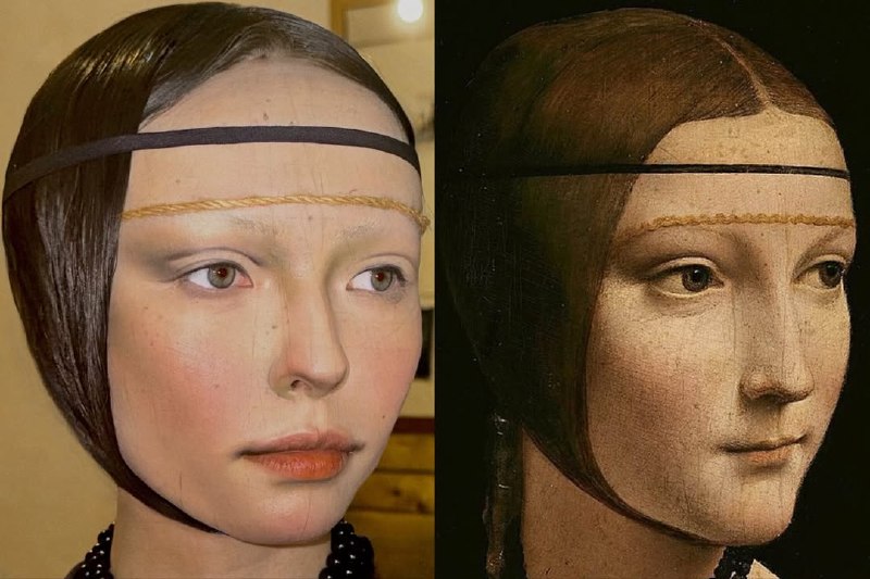 Иллюстрация 4