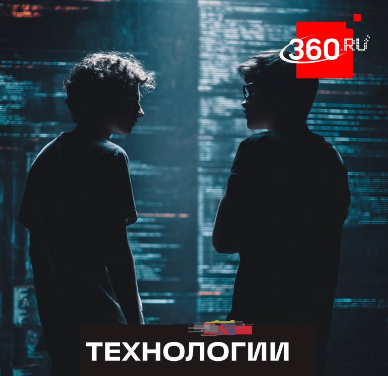 30 лет в центре развития Рунета — чем удивит юбилейный интернет-форум в «Сколково»