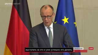 Канцлер Германии обеспокоен эскалацией в Иране и потоком беженцев