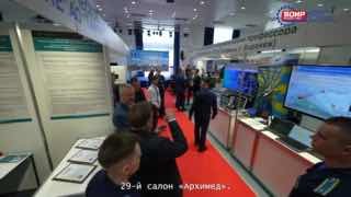 В Москве открылся Салон «Архимед»: тысячи разработок и участников из регионов