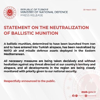 Баллистическую ракету сбили в небе над Турцией