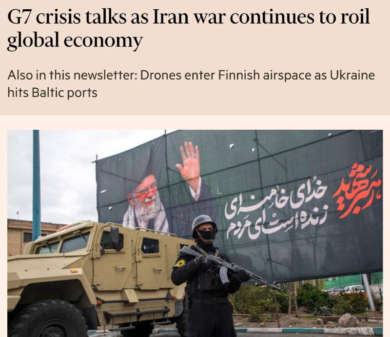 Война с Ираном вызвала экономический хаос в мире