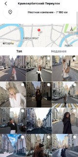 Иллюстрация 2