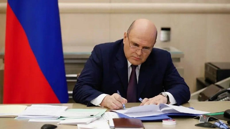 В России приостановлены валютные операции по бюджетному правилу до 1 июля