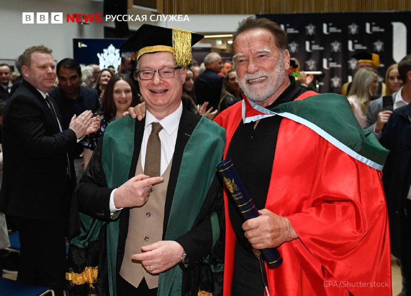 Иллюстрация 2