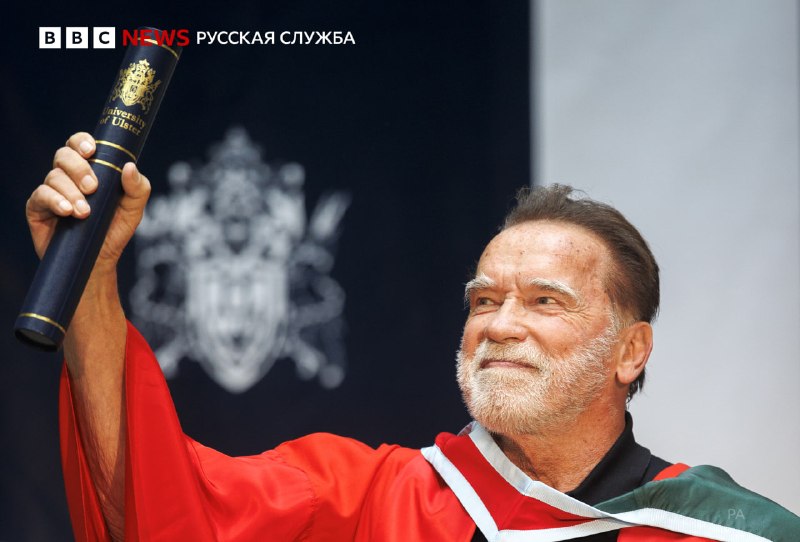 Иллюстрация 3