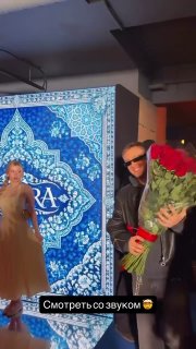 Иллюстрация 1