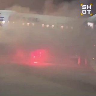 Иллюстрация 3