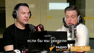 Осташко: россияне приняли бы ограничения интернета ради защиты от налётов