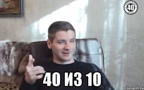 Иллюстрация 1