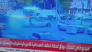 Американскую журналистку похитили в Ираке