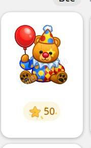 Дуров выпустил мишку-клоуна к 1 апреля на фоне слухов о блокировке Telegram