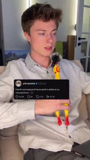 Топ неочевидных функций iPhone, о которых не все знают