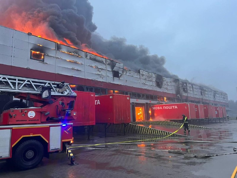 Иллюстрация 4