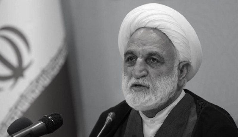 Убит глава судебной власти Ирана