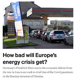 ЕС ждет экономический шок из-за роста цен на энергоносители