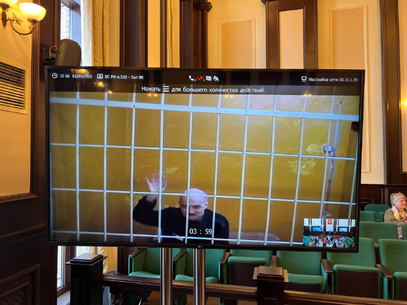 Политзаключённый Скобов призвал НАТО вступить в войну с Россией на заседании суда