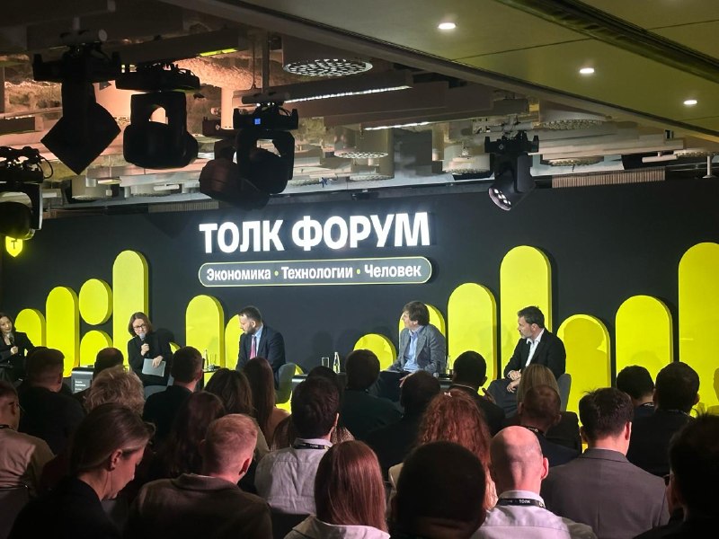 ЦБ и Т-Банк создают независимого ИИ-агента для подбора финансовых продуктов