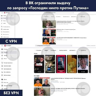 В России заблокирован оскароносный фильм Таланкина «Господина никто»