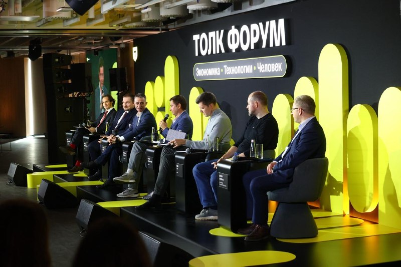 Т-Банк прогнозирует смену парадигмы в финансовом секторе: победа тех, кто на стороне клиента