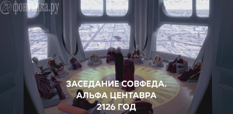 Матвиенко предложила отправить сенатора Хапсирокова в космос