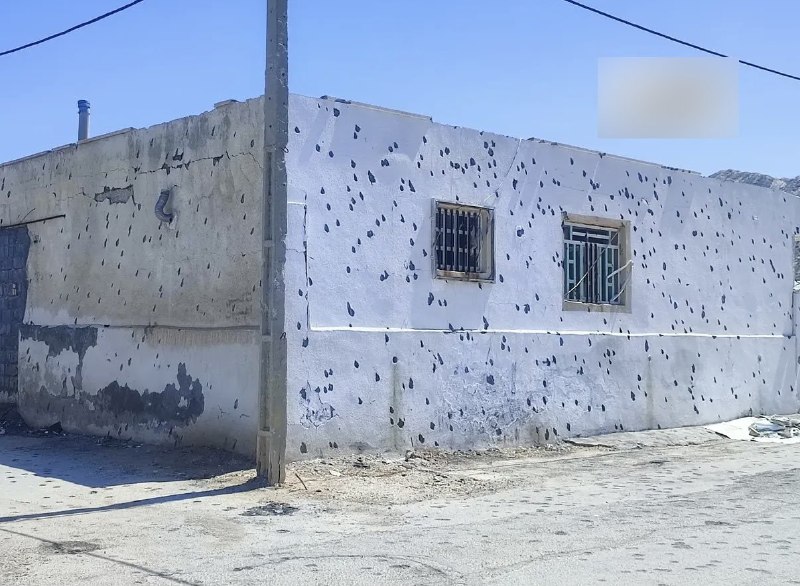 Иллюстрация 3