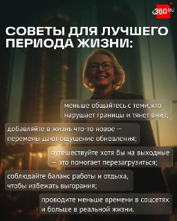 Иллюстрация 2