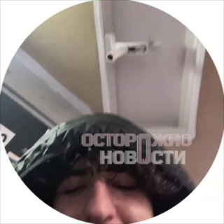 Иллюстрация 2