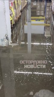 Волгоград затопило после сильных ливней