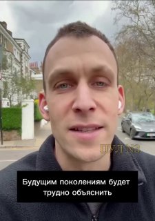 Американцы придумали причину Третьей мировой войны