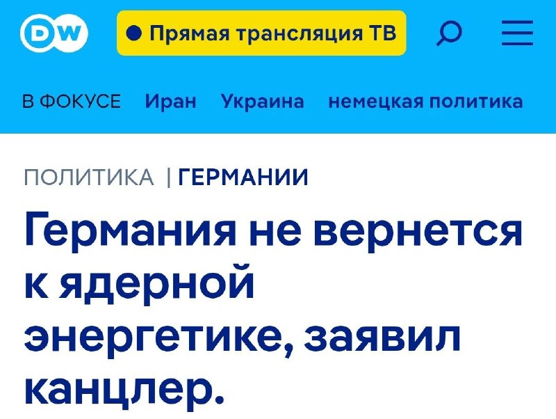 Иллюстрация 2