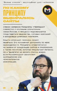 Иллюстрация 5