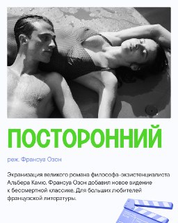 Иллюстрация 6